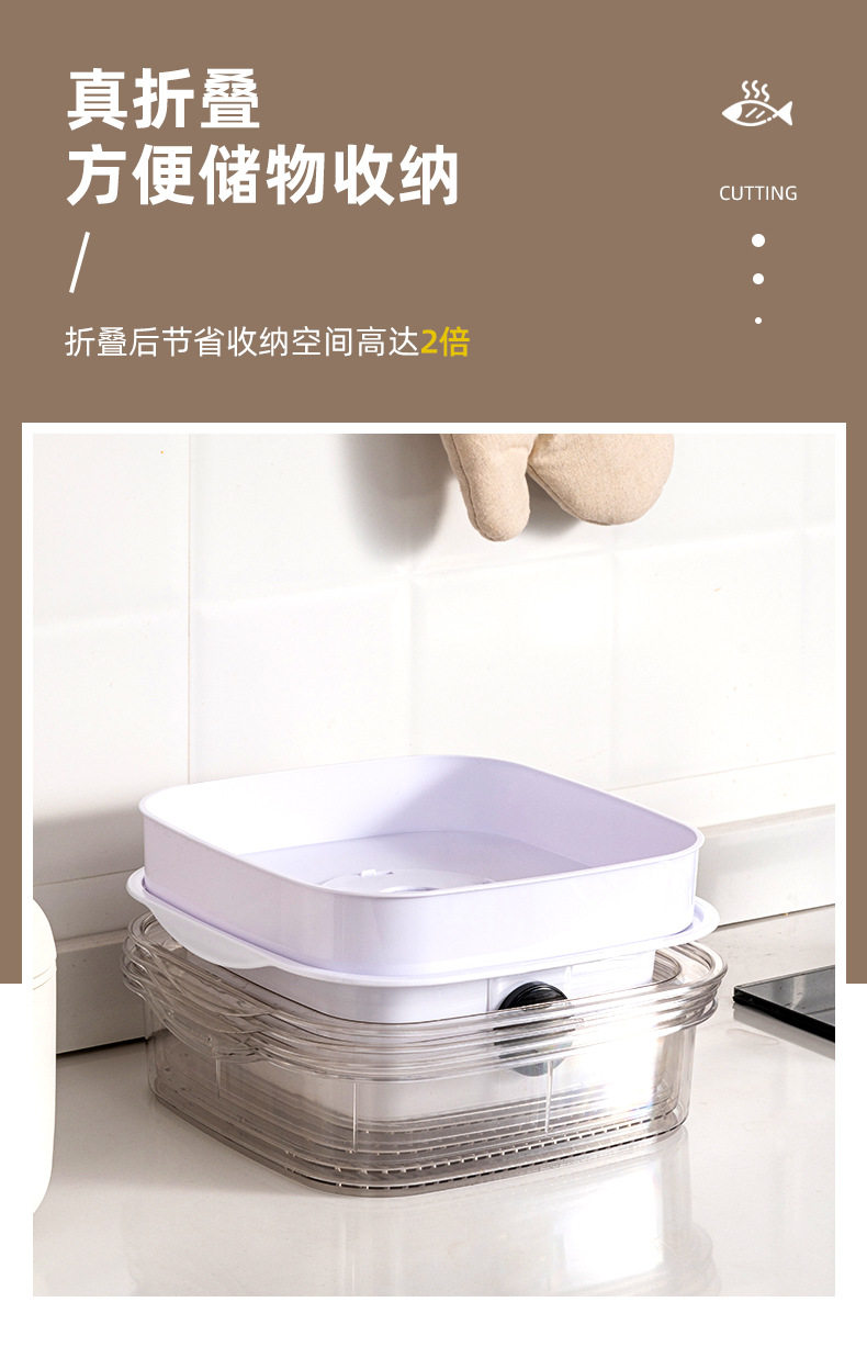 透明防尘菜罩子