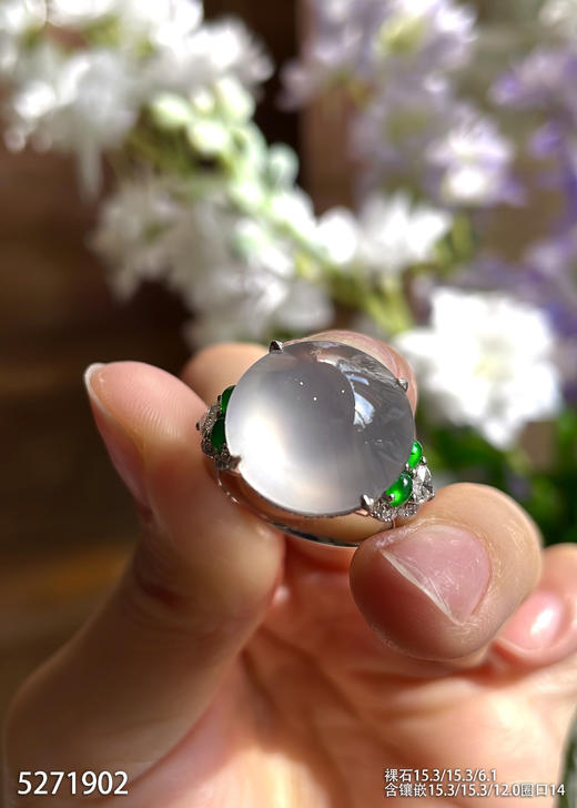 5271902，蛋面戒指。具体价格微信咨询 商品图0