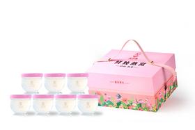 【燕子巢燕窝】轻颜50系列鲜炖燕窝