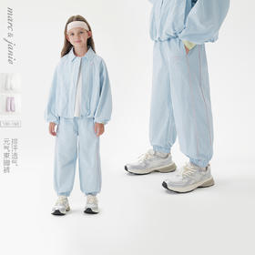 马克珍妮女童排汗透气运动裤儿童裤子束脚裤2025年春夏新款250285