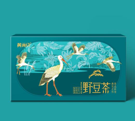 【东营特产】黄蓝汇黄河口225g*4野豆茶 商品图0
