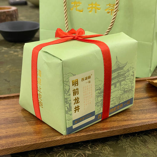 热卖中！！【三标齐全：龙井标、地理标、新茶标】2025新茶 西湖颐杭州明前龙井茶 商品图6