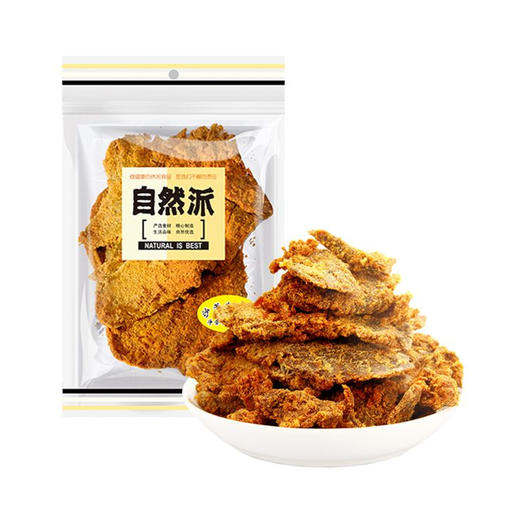 自然派沙爹牛肉干 80g 商品图0