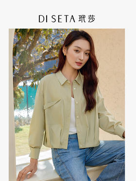 玳莎落肩袖短款衬衫女2025春季新款下摆抽褶设计感小众上衣外套   FA31307