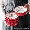 甜品网红碗碗可爱沙拉吃樱桃陶瓷碗早餐日式饭碗家用 小碗水果INS 商品缩略图0