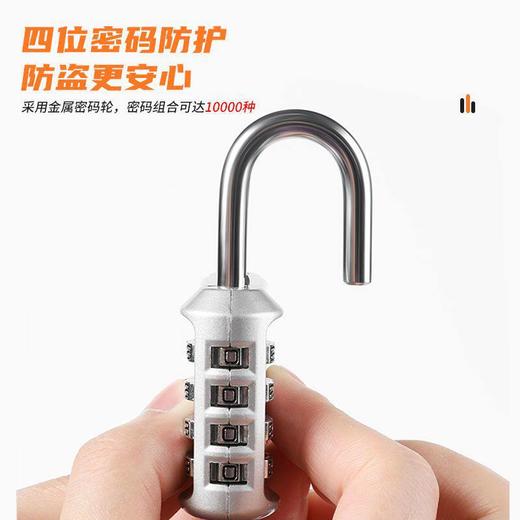 生家用行李箱宿舍防水防盗小门锁金属健身房挂锁密码挂锁柜子挂锁 商品图3