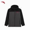 安踏防泼水丨运动上衣男春季保暖防风户外休闲连帽外套152517655R 商品缩略图2