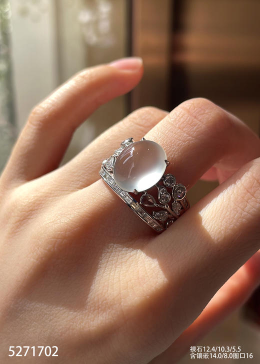 5271702，蛋面戒指。具体价格微信咨询 商品图0