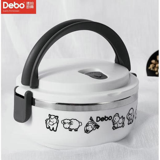 德铂 沃尔 (饭盒)DEP-170 700ml 商品图0