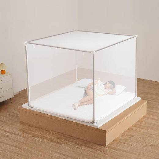 京东京造安心蓝基础款蒙古包蚊帐母婴儿免安装折叠家用防摔蚊帐 1.5*2米床防摔蚊帐 商品图2