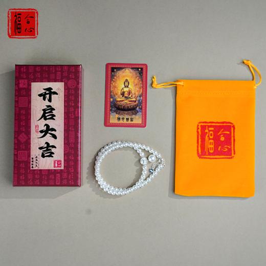 海蓝项链 商品图9