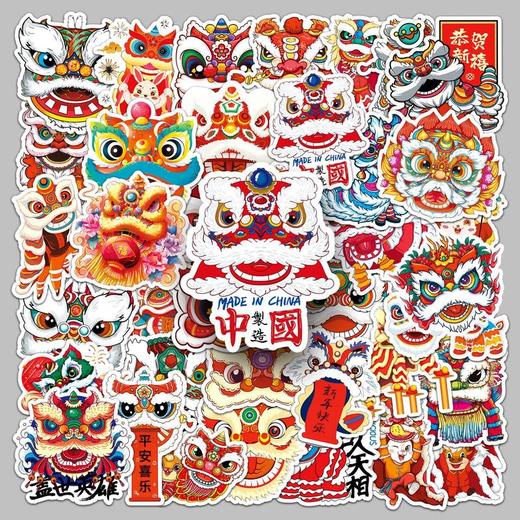 卡通咕卡防水张贴纸醒狮手喜庆50贴画贺喜新春中国风装饰账本舞狮 商品图0