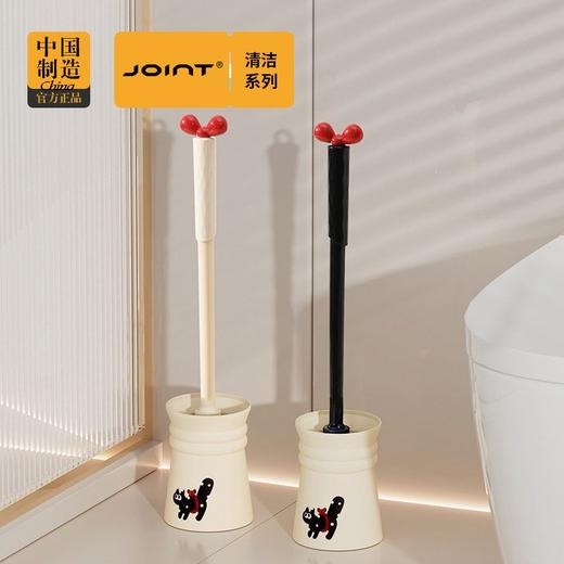 套装子洁厕无马桶刷家用不掉神器卫生间厕所塑料毛洗死角长柄清洁 商品图0