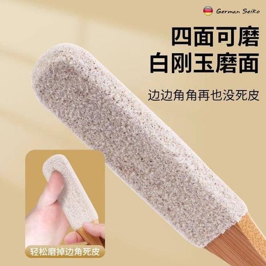 脚部脚板去死皮新款打磨器老茧搓脚后跟家用修脚石脚皮磨脚磨脚刮 商品图2