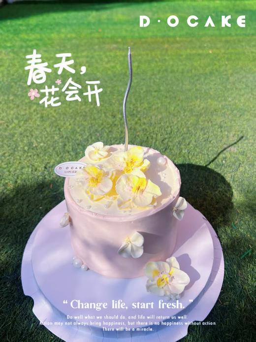 新品“蕙质兰心”提前5小时预定 商品图0