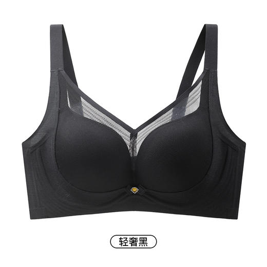 【高侧收聚拢】I'd爱帝一体式无痕定型按摩文胸网纱薄杯 商品图8