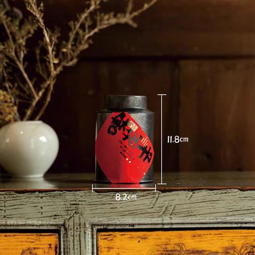 喫茶去【复古 低圆罐】5元一个/一件120个 商品图0