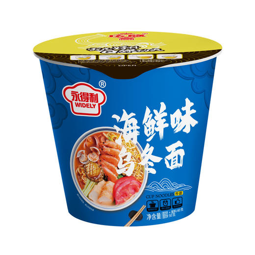 【29.9到手10桶❗️海鲜味乌冬面】山珍海味，醇香浓厚超满足，鲜香美味超Q弹，方便速食杯面夜宵解馋充饥泡面L 商品图4