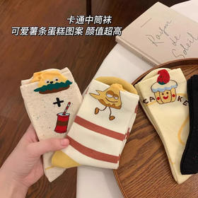 2024春秋季搞怪中筒百搭爆款新款卡通可爱秋冬袜子女袜长袜堆堆款