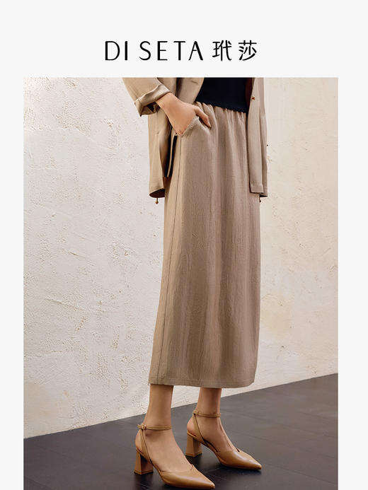 玳莎松紧腰醋酸半裙2025新款通勤气质肌理感显瘦开衩半身裙  FA34303 商品图1