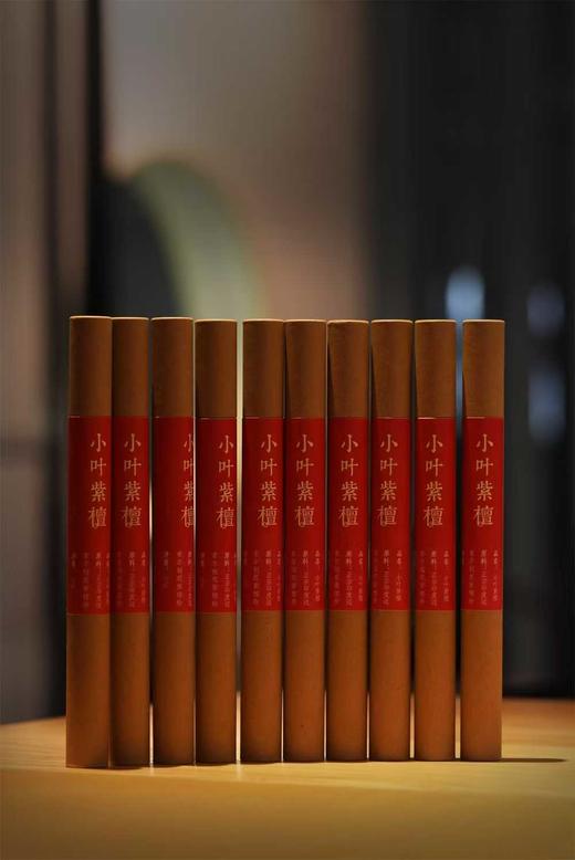 小叶紫檀线香10克装（管） 商品图1