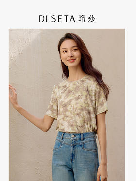 玳莎印花圆领T恤女时尚舒适凉爽肌理针织短袖上衣2025春季新品    FA32101