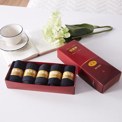 恒源祥羊毛男袜礼盒HYX1006 5双装 商品图3