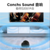 TCL电视（912845） 55英寸 55S11-JN 四重护眼技术 防蓝光 超能芯片T2 Conchs Sound音响 护眼AI智屏 商品缩略图3