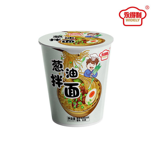 【多种口味可选❗️桶装蟹黄面葱油拌面】山珍海味，醇香浓厚超满足，鲜香美味超Q弹，方便速食杯面夜宵解馋充饥泡面L 商品图3