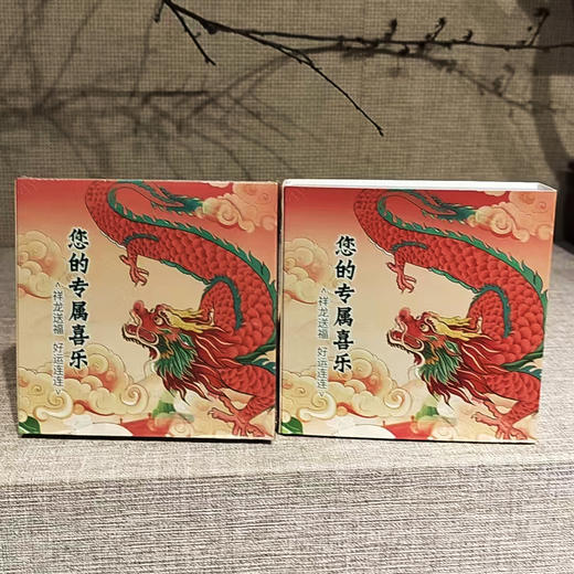 原创龙生九子°冰箱贴盲盒系列 商品图3