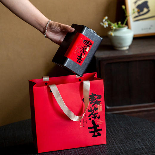 喫茶去【复古中方罐套装】13元一套/一件37套 商品图7