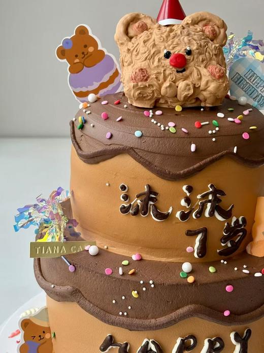 黄油小熊 商品图4