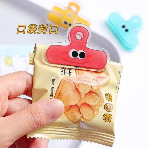 小红书文件夹少女卡通学生心长尾【夹子】夹亚克力文具手帐同款 商品图0