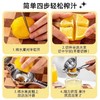 榨汁机纯夹手动挤压器压榨包邮榨汁压汁器柠檬多功能一件家用柠檬 商品缩略图3