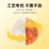 【杞里香】龙眼干桂圆干货龙眼干 肉柔 饱满肥厚桂圆肉500g、168g、150g、无核桂圆500g 商品缩略图6