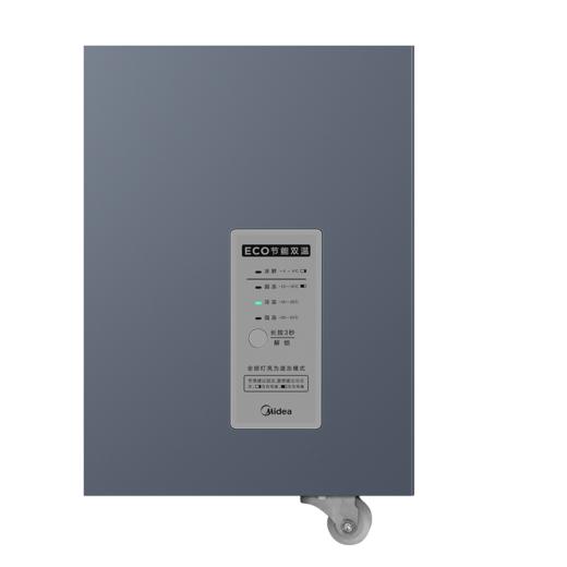美的（202887） 冷柜 BCD-281DKEM 山雨灰 商品图7