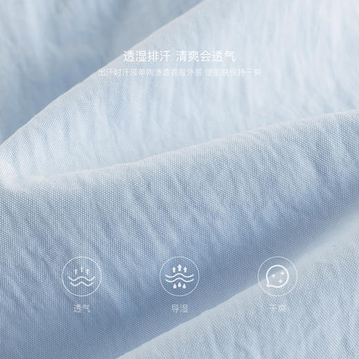 马克珍妮女童排汗透气运动裤儿童裤子束脚裤2025年春夏新款250285 商品图5