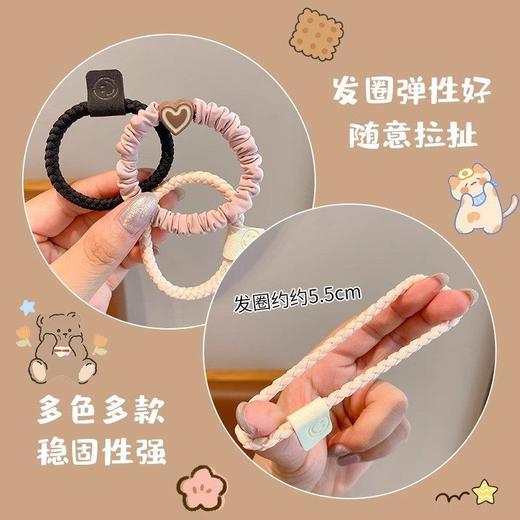 发发圈女童皮筋发绳小女孩扎丸子头2024儿童马尾不伤新款头饰简约 商品图3