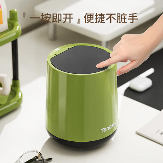 垃圾桶创意茶几带盖家用按压轻奢大号书房办公室垃圾桶式客厅桌面 商品图2
