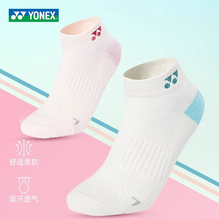 尤尼克斯 女款 运动袜 245035BCR