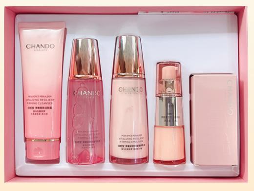 自然堂弹嫩紧致 抗皱臻选四件套  霜版/乳版 商品图1