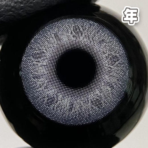 #TRE GRAY斯曼冰川 灰色 14.0mm 【1片装】虹膜混血纹路  / 年抛 商品图2