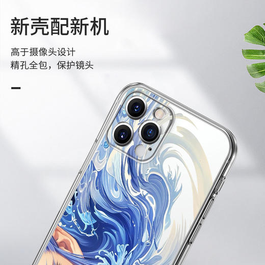 【还原裸机之美！彰显原机本色】藕饼CP适用安卓苹果16手机壳镜头全包哪吒2iPhone16promax魔童闹海14plus敖丙。ry 商品图2