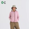 2楼素然棉麻混纺带帽外套吊牌价995 商品缩略图0