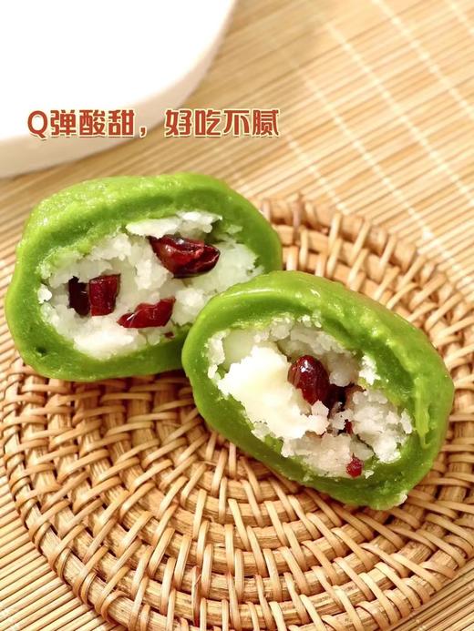 手工青团（承诺均为送货当天现蒸，绝不隔夜） 商品图7