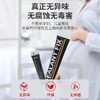 瓷砖免钉胶踢脚线玻璃胶免打孔粘胶置物架专用木工水强力胶透明 商品缩略图3