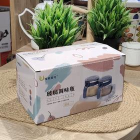 XB-1176圆形玻璃两组调味瓶350m1*2