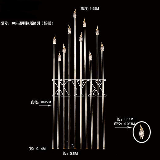 10头透明拉尾路引（运费自理） 商品图3