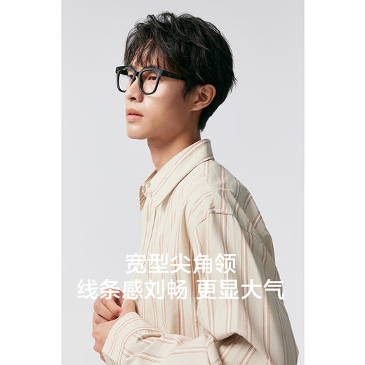 棉仓356804015-微宽松全棉色织条纹长袖衬衫 商品图1