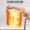 木不沾油厨房家用洗碗布专用吸水易清洗抹布正品巾油利除纤维洗碗 商品缩略图3